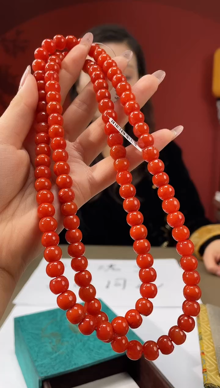 【闪购商品】定制南红玛瑙南红（多样性拍一发一带证）250173