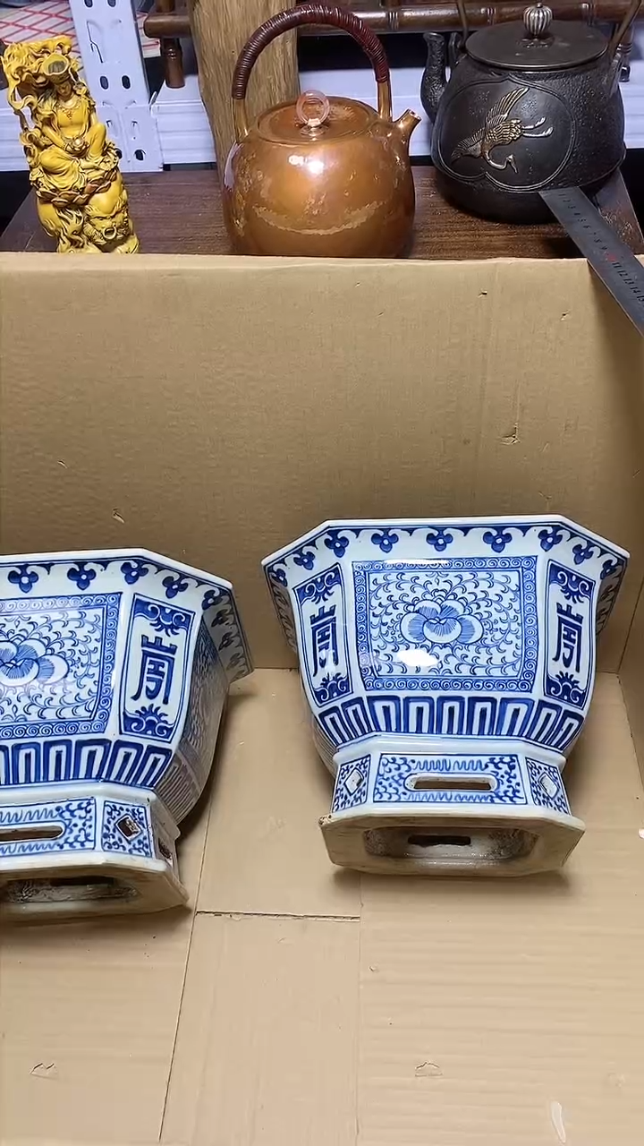 【闪购商品】瓷器瓷片瓷器瓷片