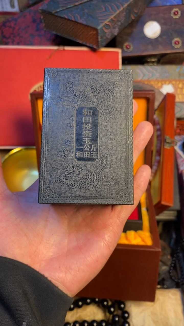 【闪购商品】和田玉（青玉）挂件未镶嵌主播推荐主播推荐