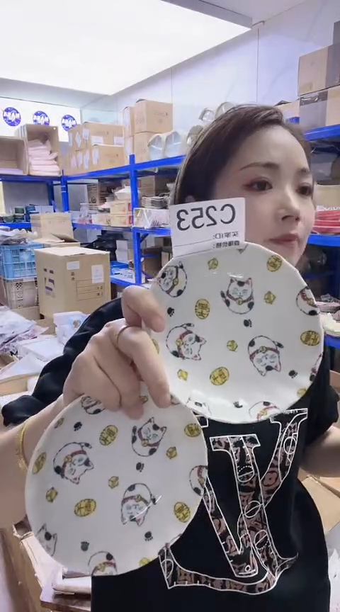 瓷片全新高端瓷器千两猫14cm碟两只C253