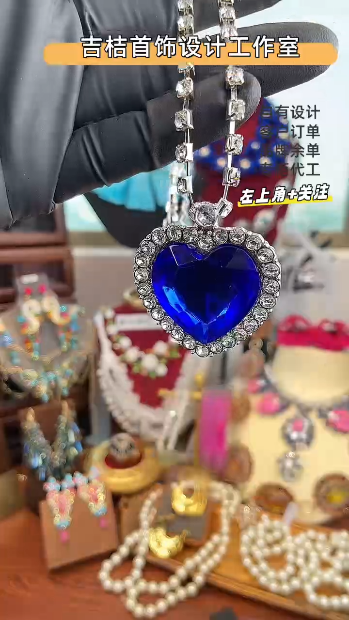 合金锆石合金锆石X-9083