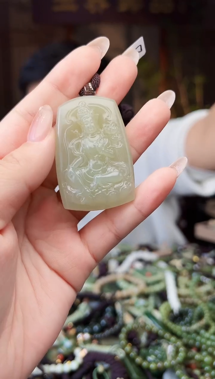 颈饰未镶嵌和田玉多样性发货拍一发一