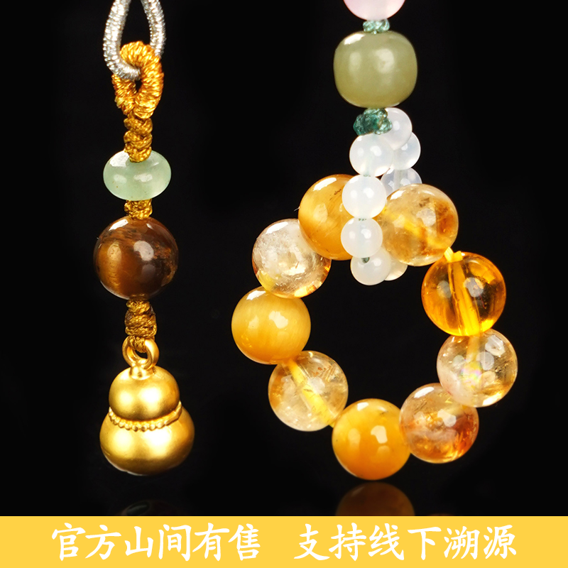 【龙虎山小金霸】金霸黄水晶挂件汽车后视镜装饰车载男女挂件礼物