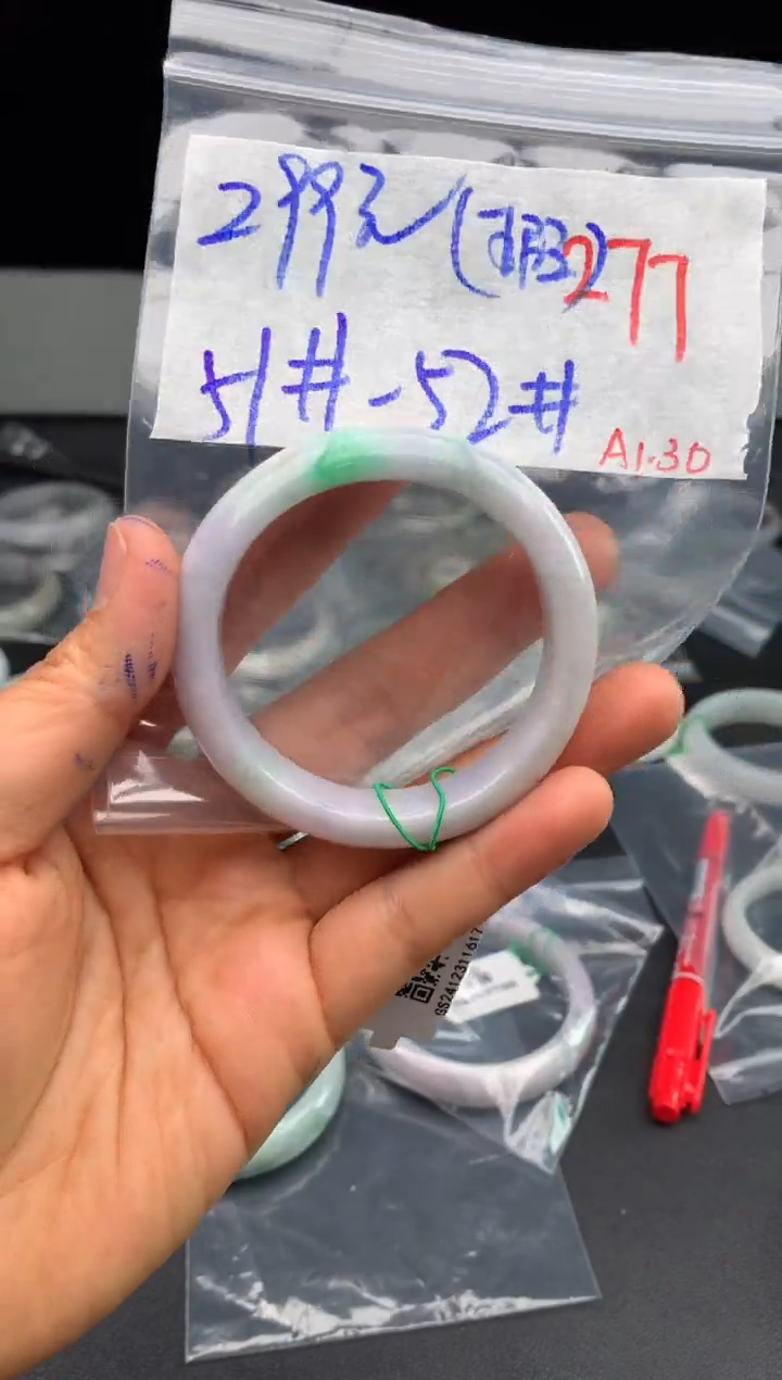 【闪购商品】定制翡翠未镶嵌毛货需精细抛光+多样性发货拍一发一