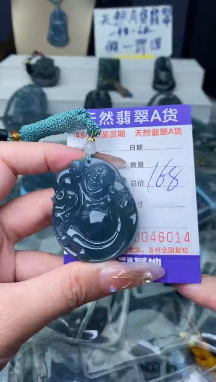 【闪购商品】翡翠颈饰未镶嵌··········