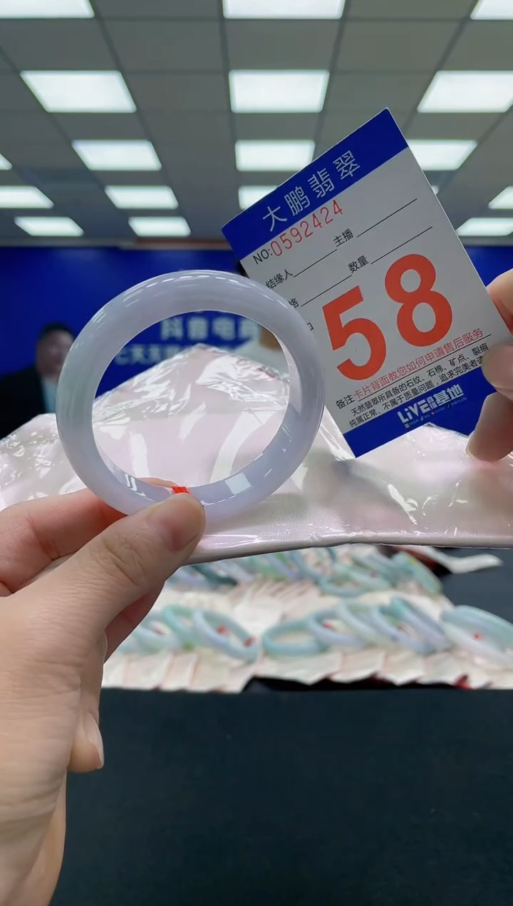 未镶嵌手镯翡翠AAAAAAAAAA