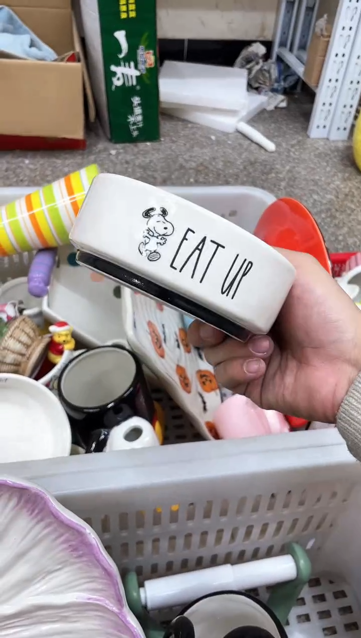 9.9包邮微瑕陶瓷不退不换