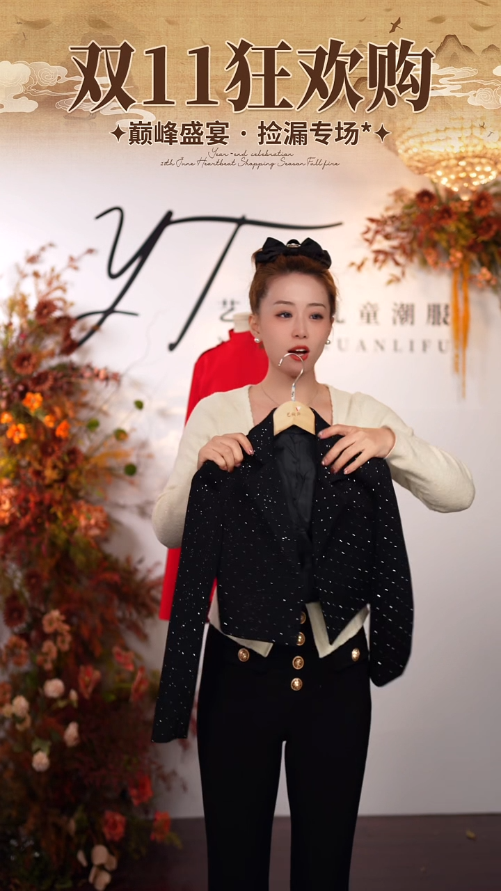 140码艺桐轩儿童朝服清仓样品