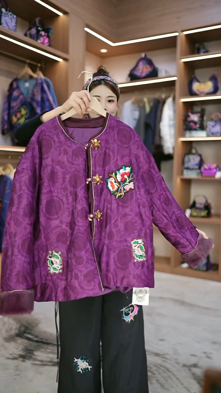 织绣L657黔东南苗族刺绣