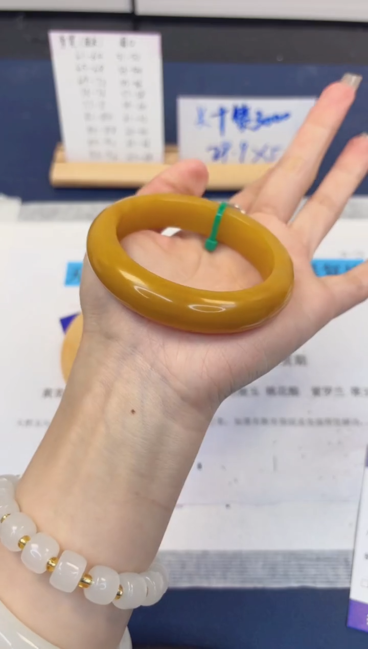 【闪购商品】石英质玉手镯未镶嵌113-财气镯-圈口56