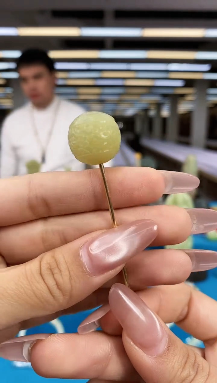 未镶嵌和田玉挂件闪购甘黄龙珠约18mm