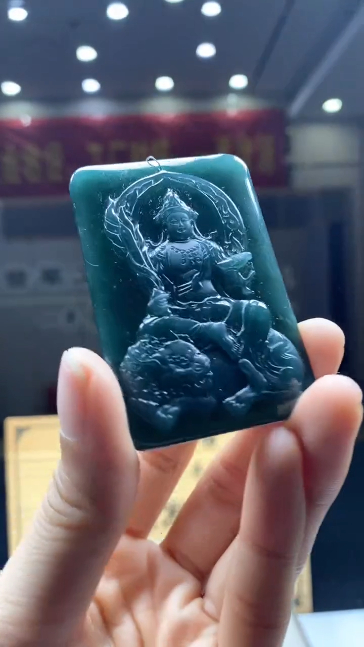 定制翡翠未镶嵌********488