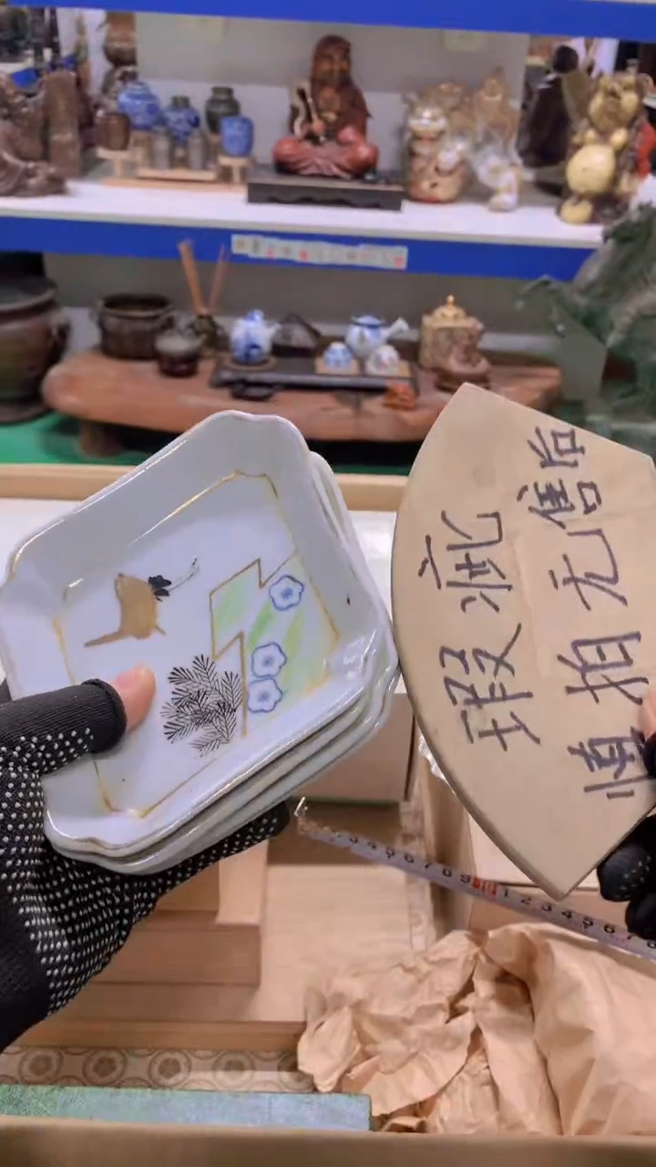 瓷111111111111111111111