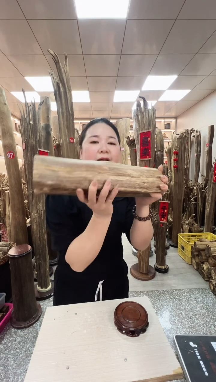 【闪购商品】沉香摆件沉香摆件