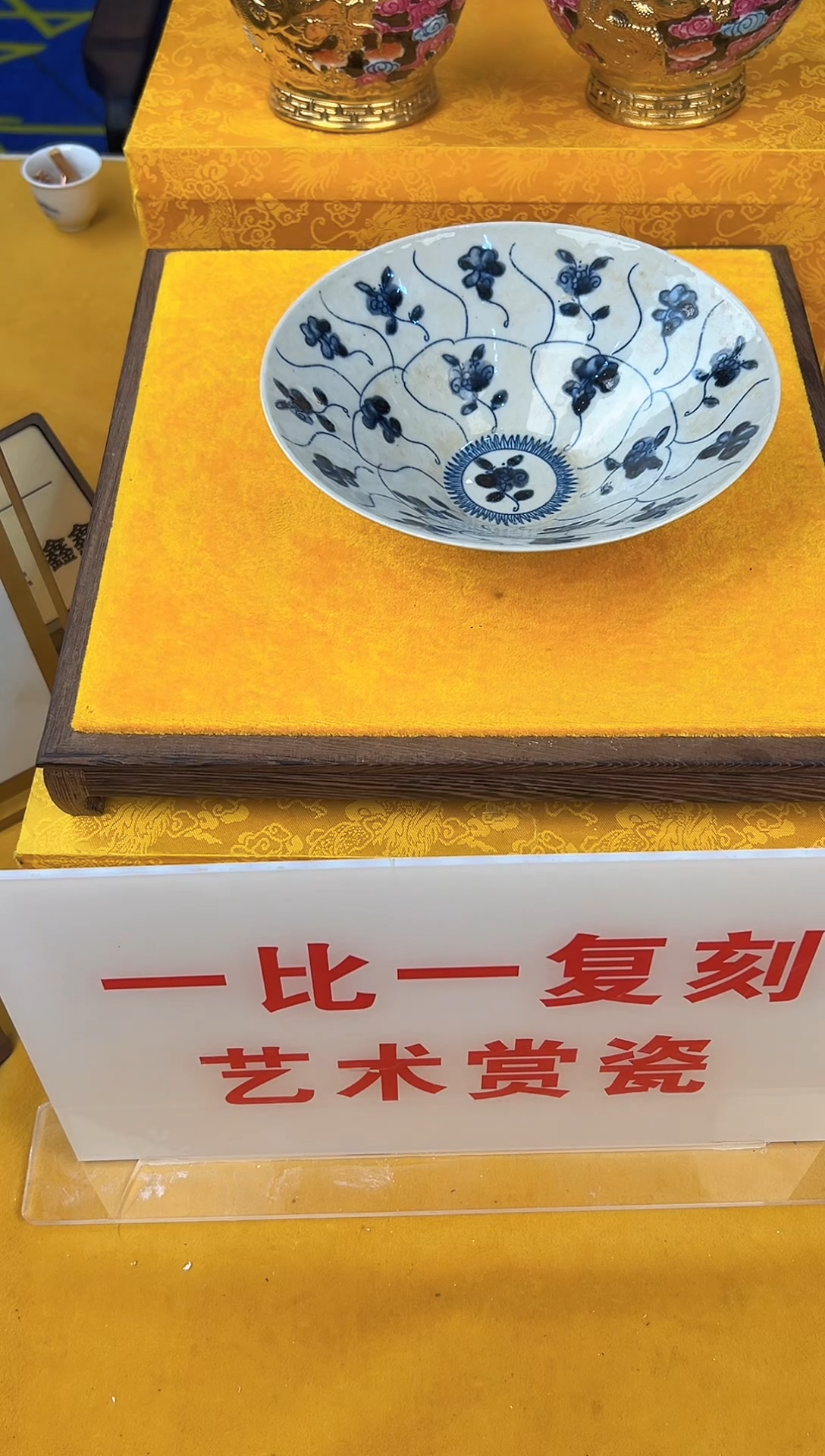 其他颐和园A1--6