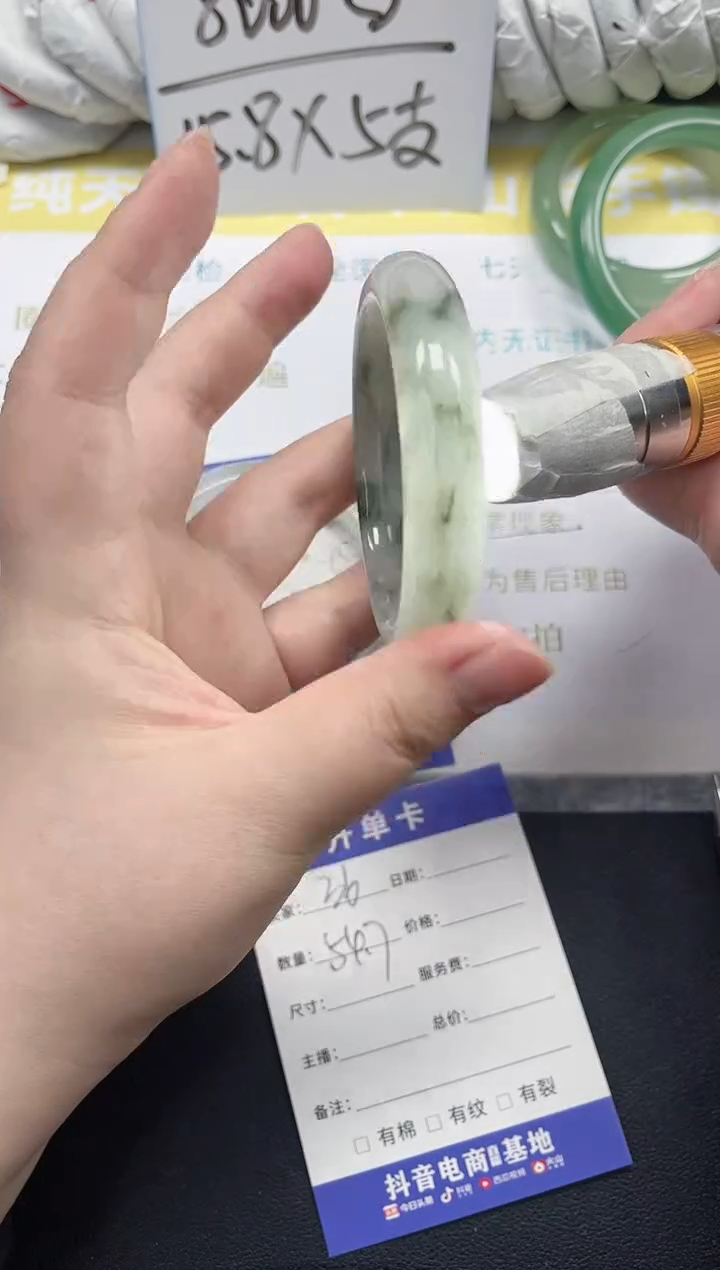 未镶嵌手镯石英质玉36-54.7