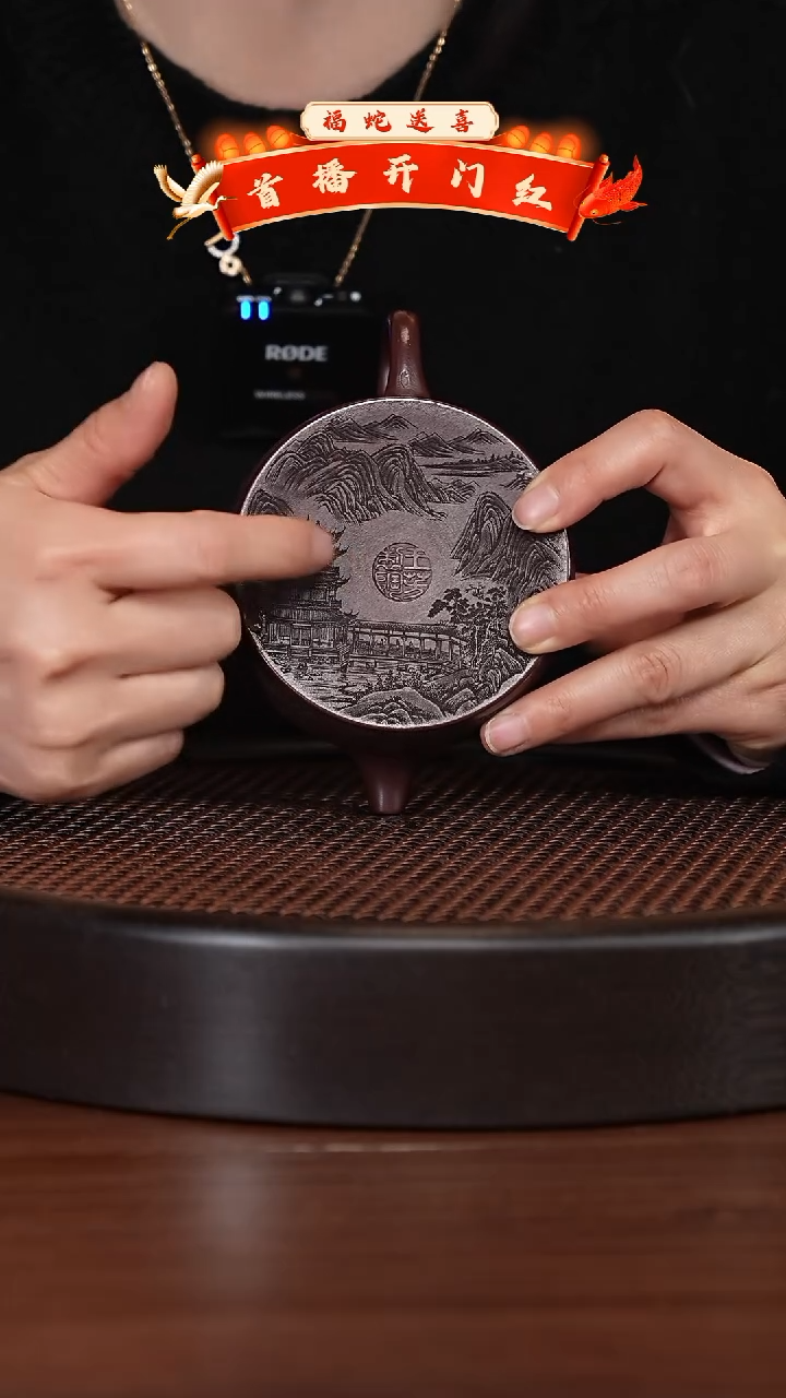 【闪购商品】紫砂茶壶宜兴紫砂壶h5111