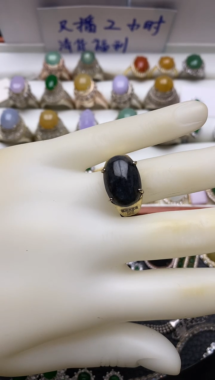 银S925镶嵌戒指翡翠/0030