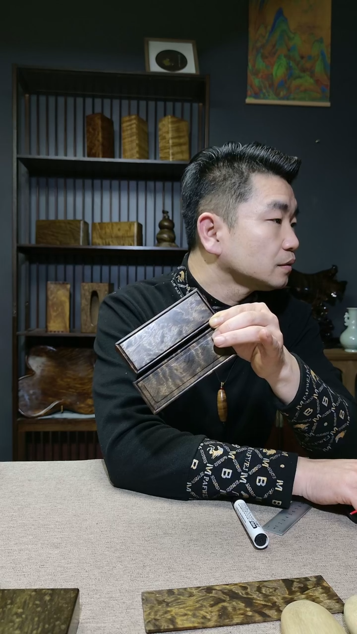 金丝楠金丝楠木小推拉盒1对