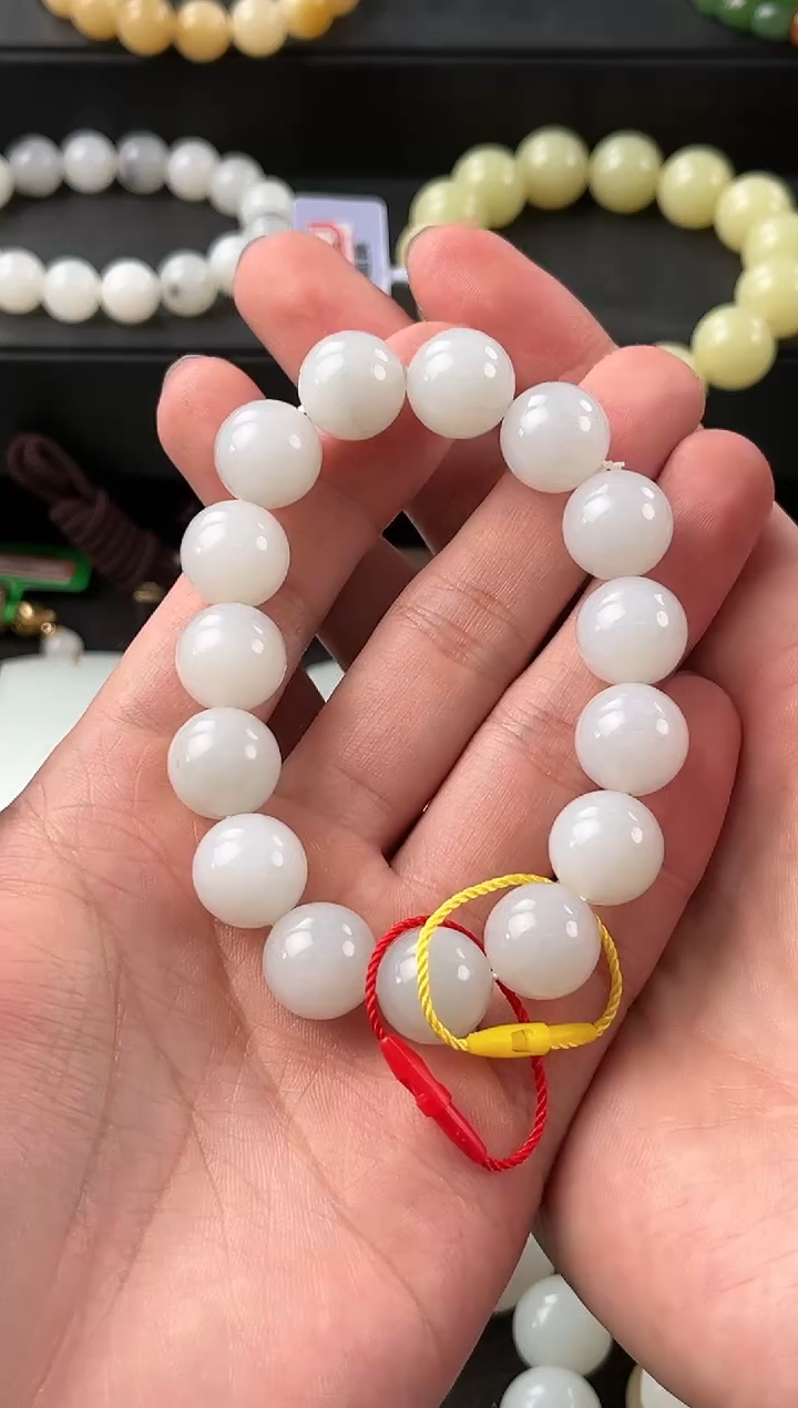 【闪购商品】和田玉手串未镶嵌黑山白玉卡14微色差