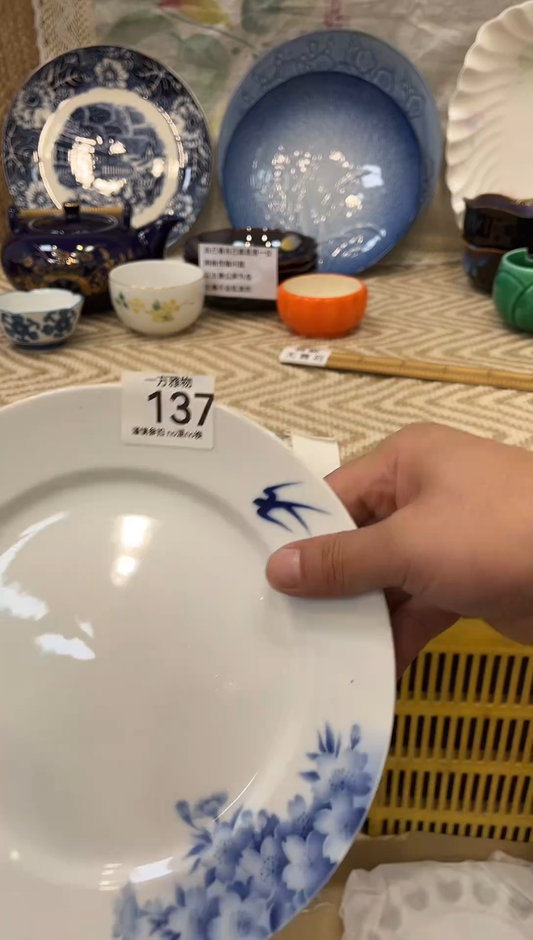 手工艺品钧瓷乐*回流孤品瓷器，一物一拍 137