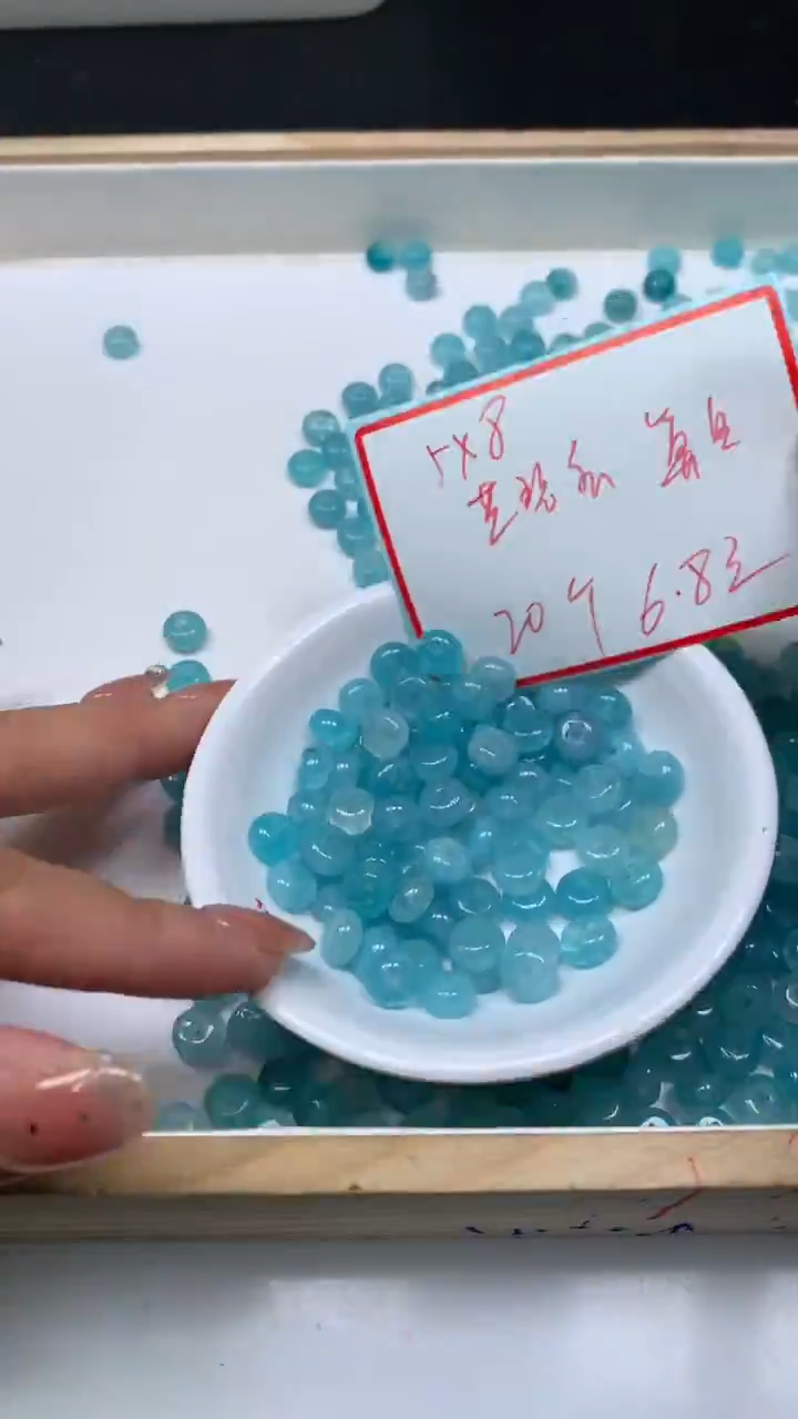未镶嵌散珠碧玺A1785 帕蓝碧玺5*8mm20个6.8元（深）