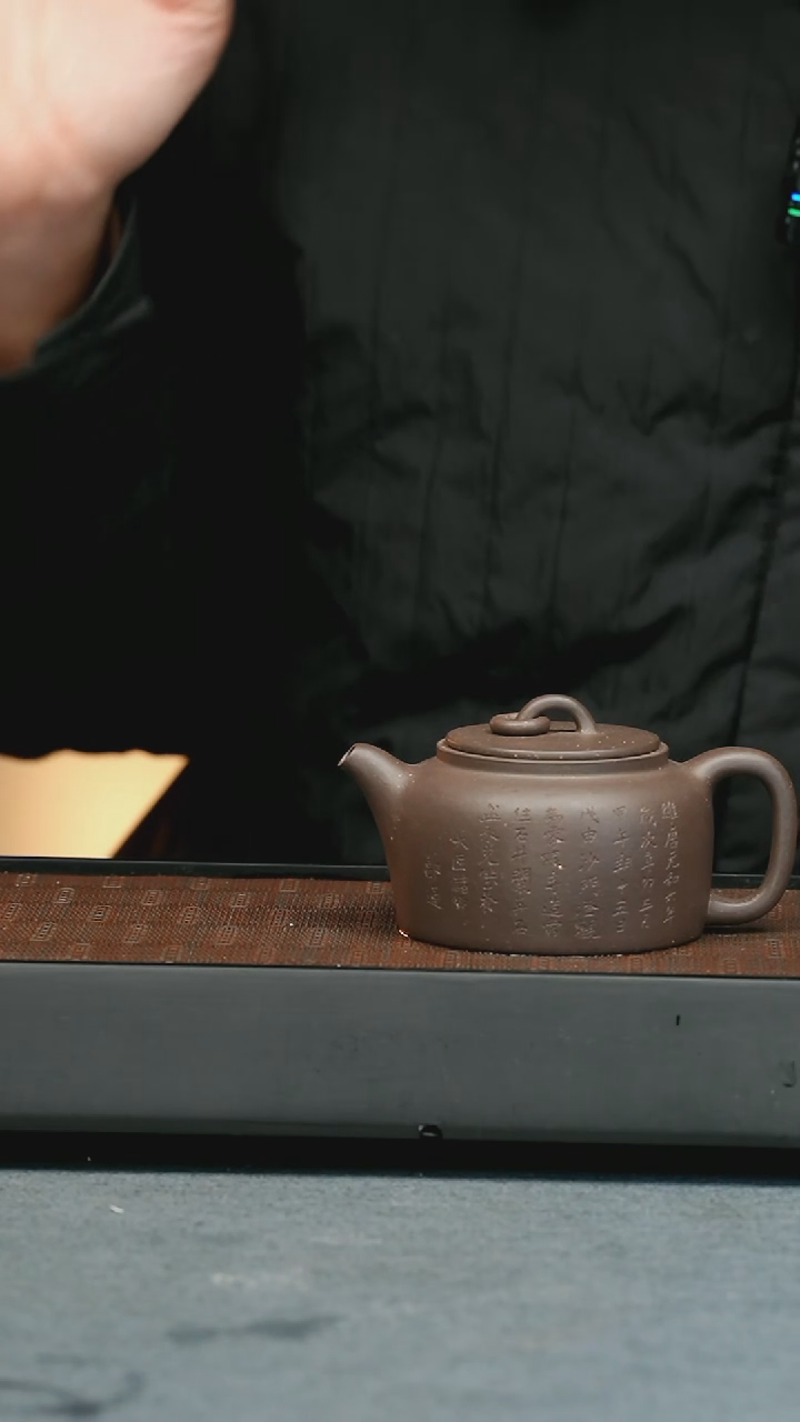 【闪购商品】紫砂茶壶五堂 曼生井栏-刻180cc