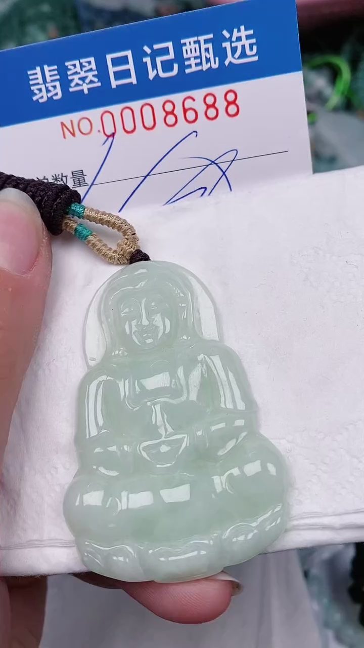 【闪购商品】翡翠颈饰未镶嵌00008688