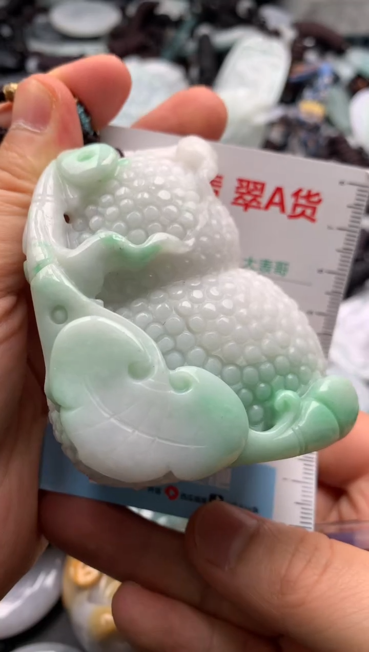 【闪购商品】翡翠吊坠(不含链)未镶嵌1