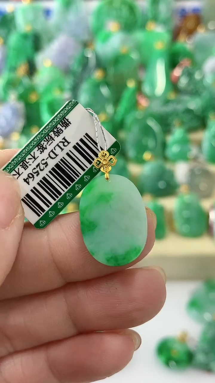 【闪购商品】翡翠颈饰18K金镶嵌挂件