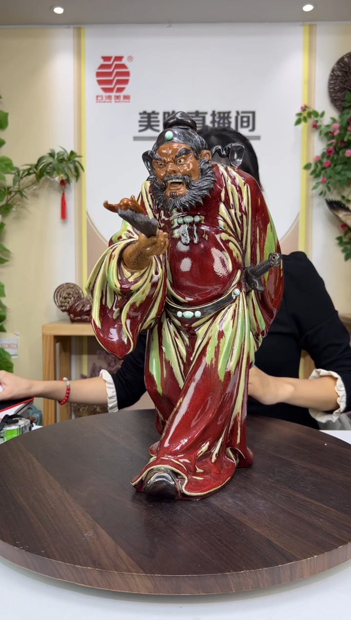 摆件风美陶直播间自选链接