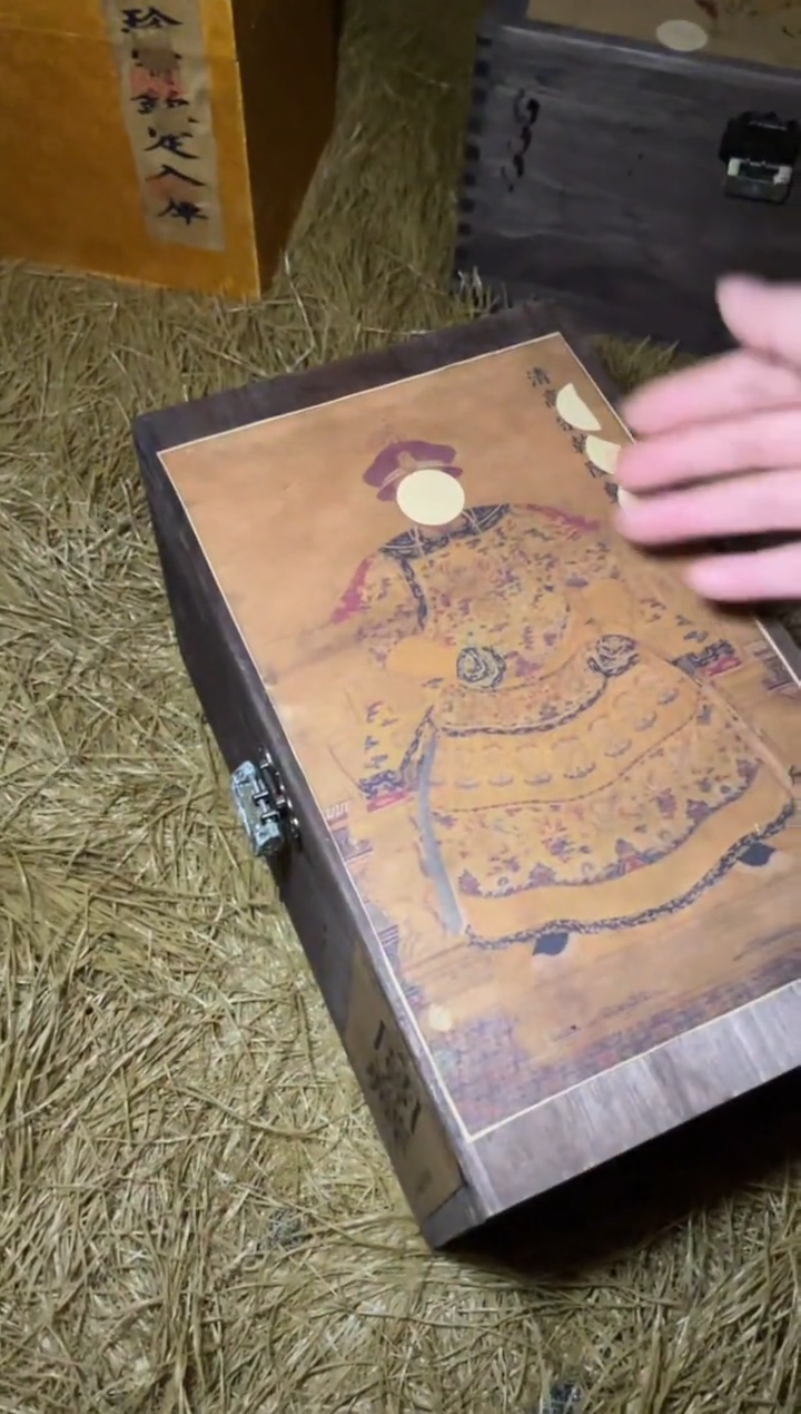 木----------------------福利---------------