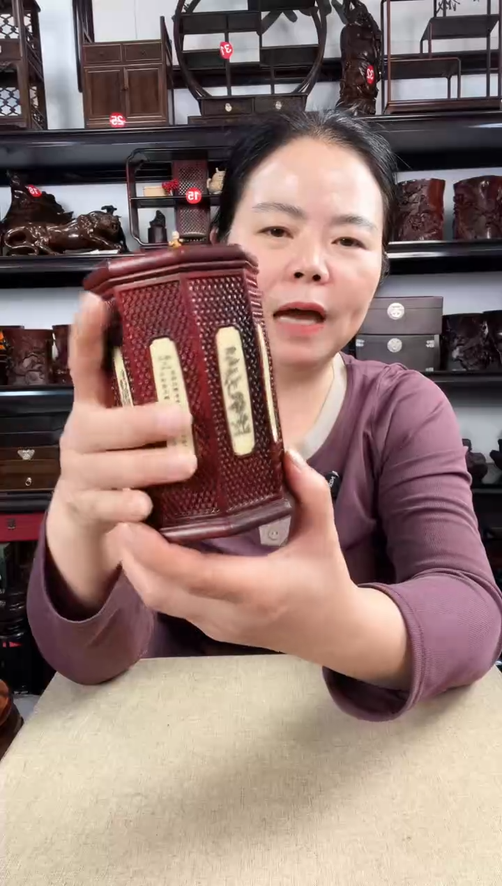 木889老李红木工艺品