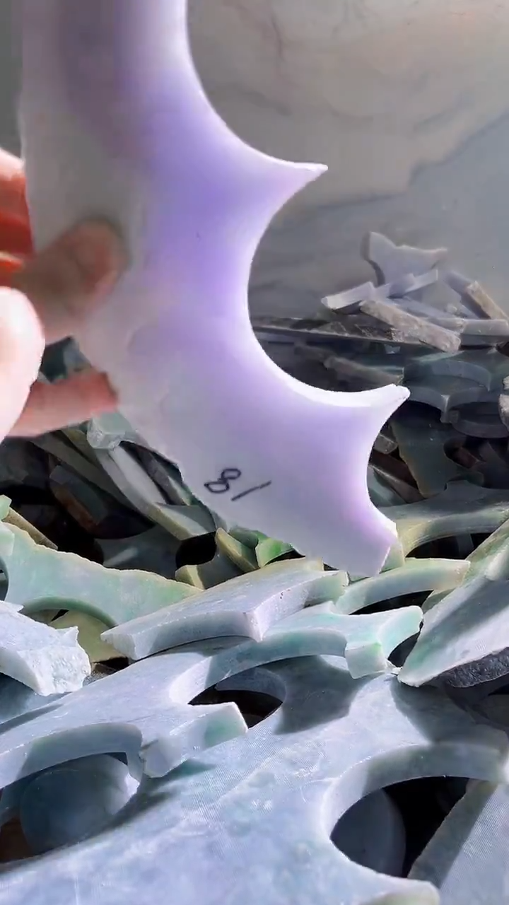 翡翠裸石缅甸翡翠A货文0204