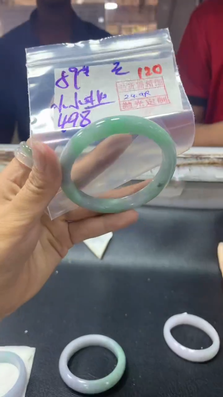 未镶嵌定制翡翠小**菜120毛货需精细抛光定制+多样性发1+498