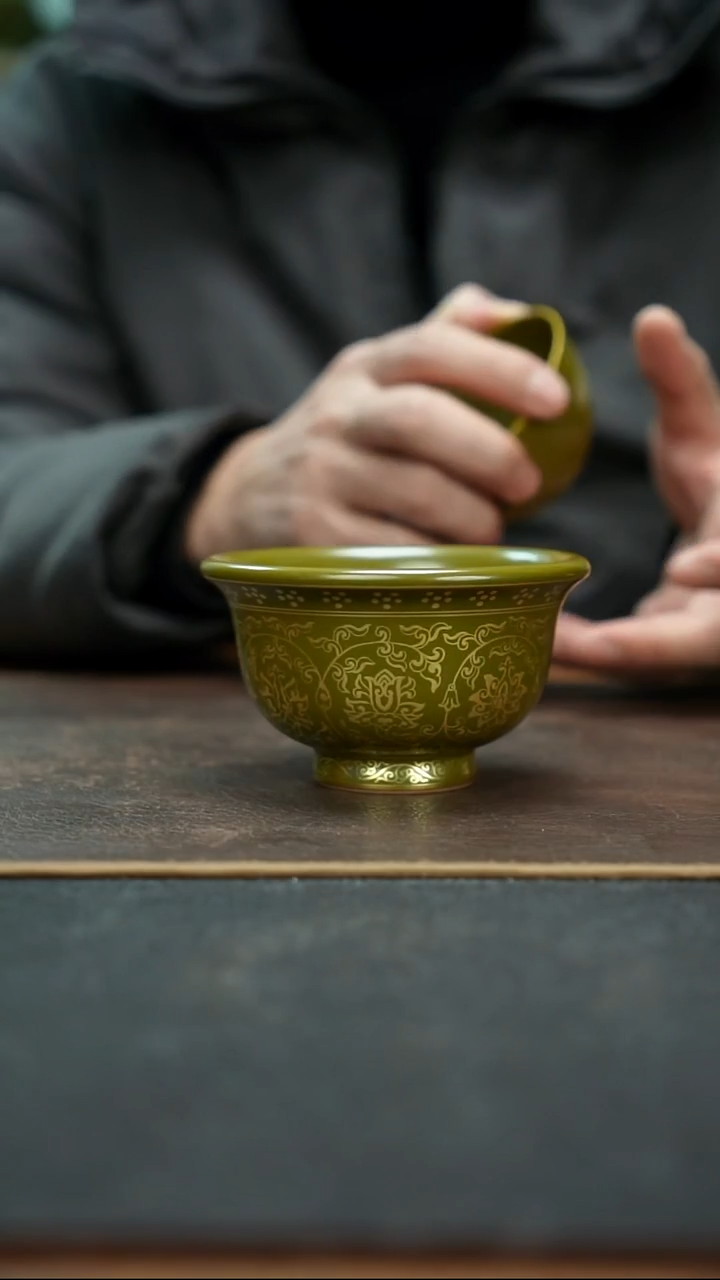 杯全手工茶叶末釉重工金缠枝莲压手杯