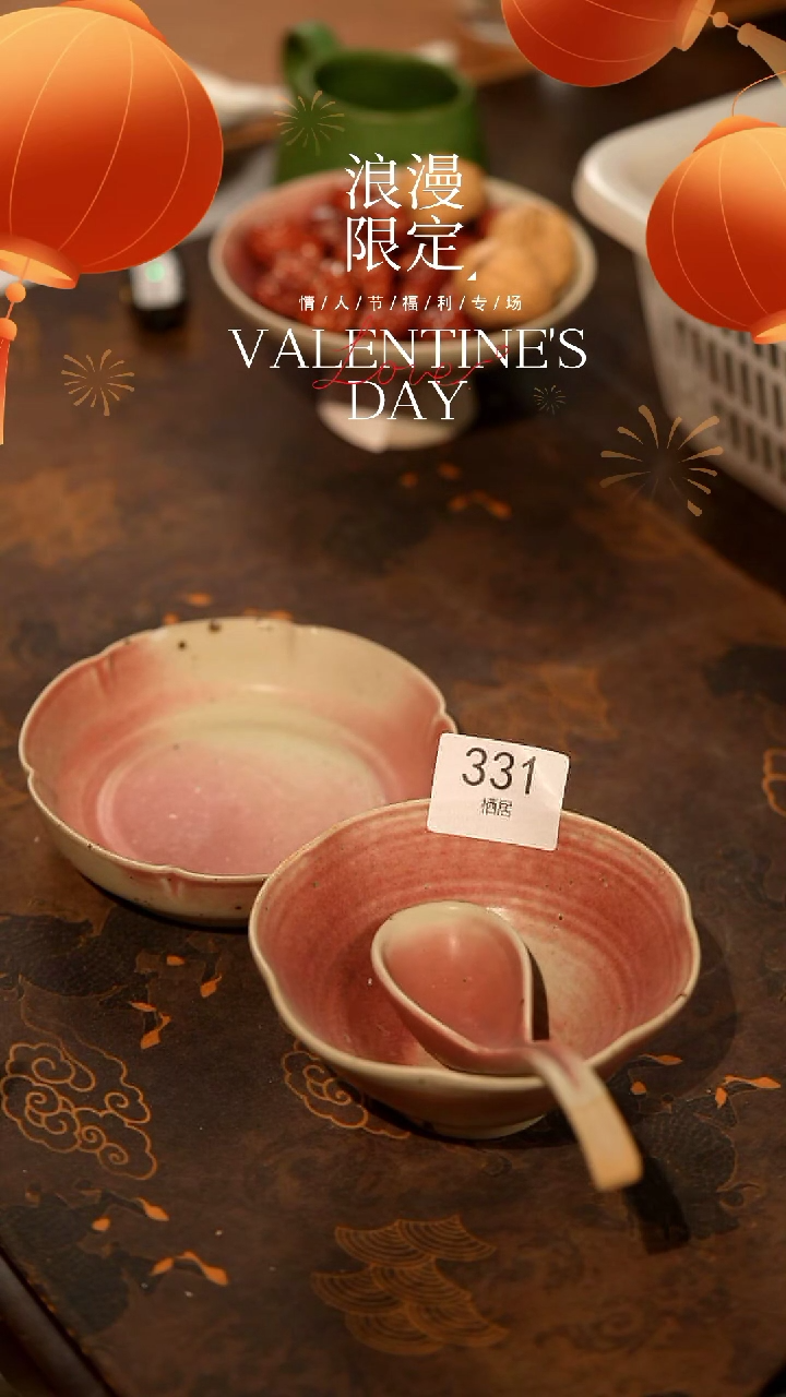 【闪购商品】稻谷壳栖居生活手工手作@@331