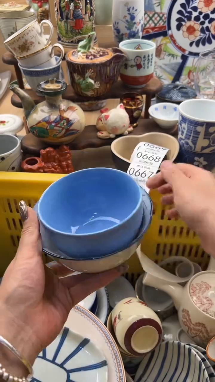 666默认微瑕，满20元包邮