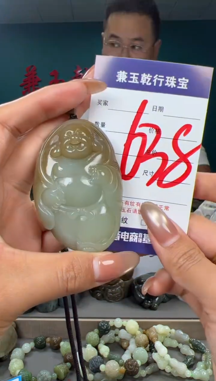 颈饰未镶嵌和田玉和田玉