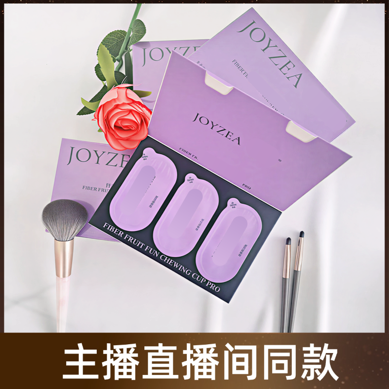 【现货直发】达人专属拍一发四，白白毛毛专属