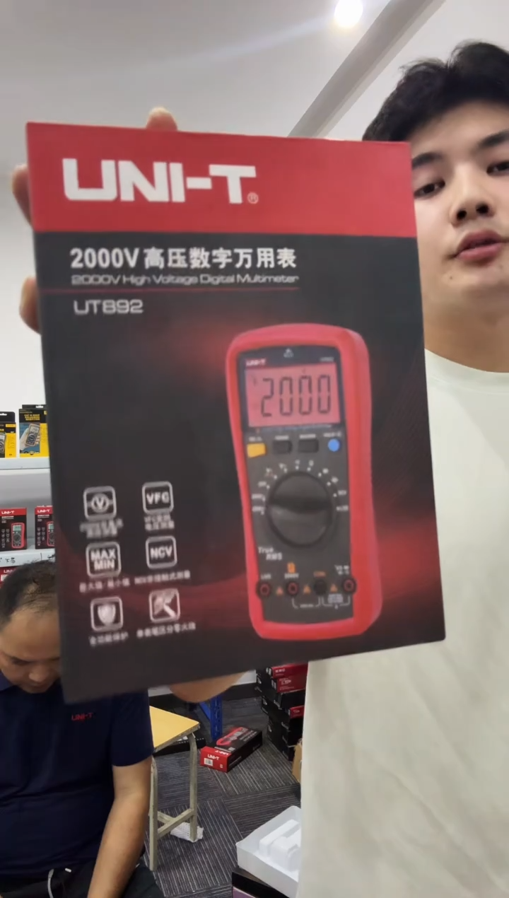 优利德UT892/2000V手持式万用表