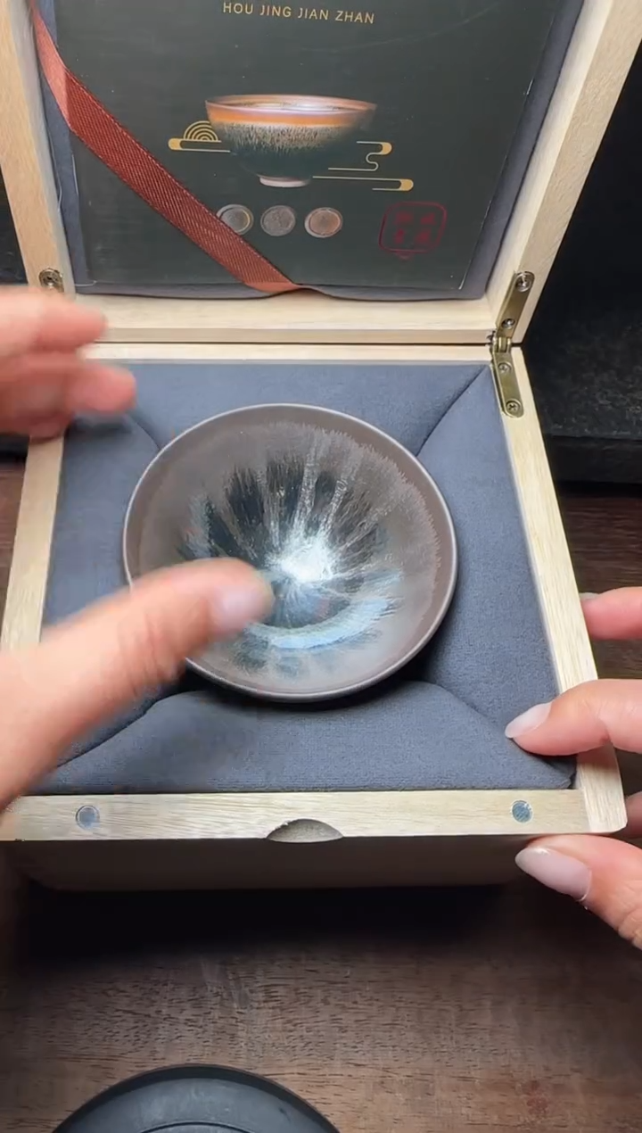 【闪购商品】茶盏廖成义高端收藏90