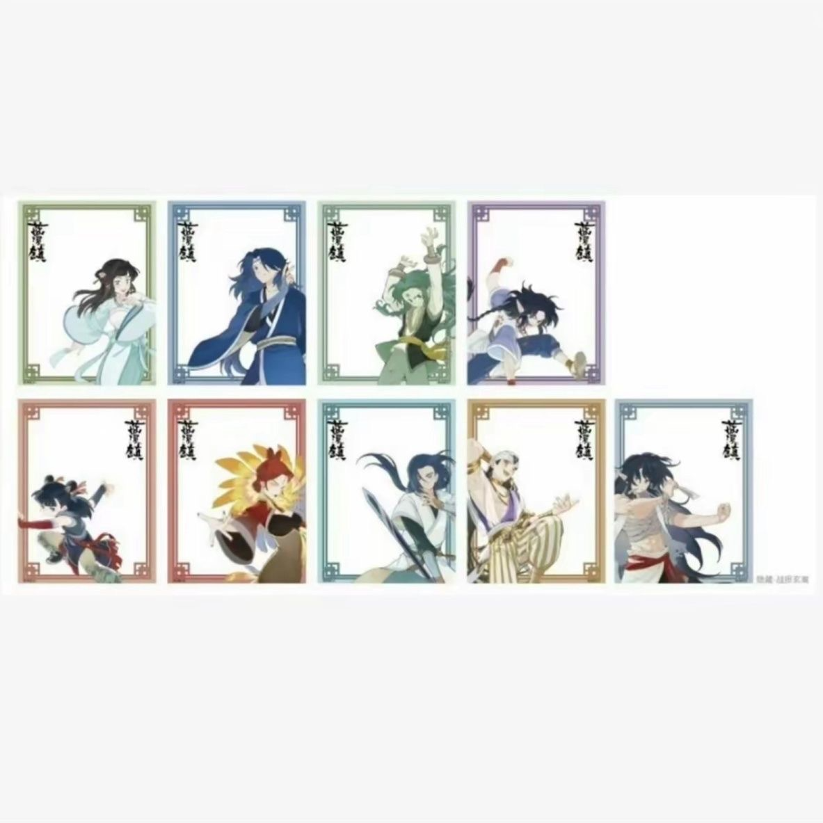 【玩法/点包】罗小黑战记蓝溪镇双闪透卡盲盒正比透卡周边