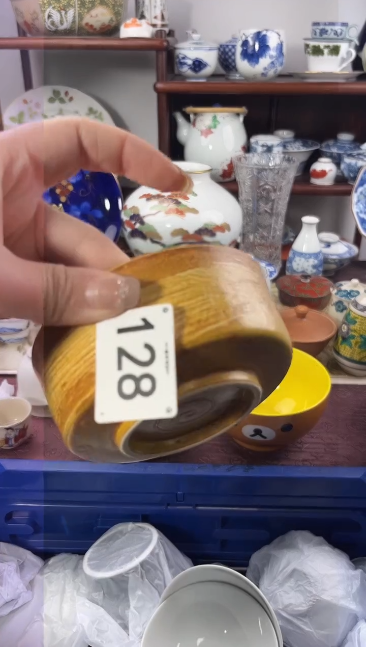 【闪购商品】瓷片128...............