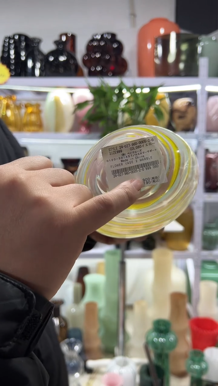 黄白勾丝丸子头花瓶