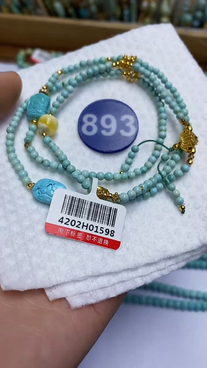 【闪购商品】绿松石项链未镶嵌893