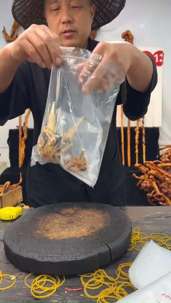 黑果木其他黑果木357