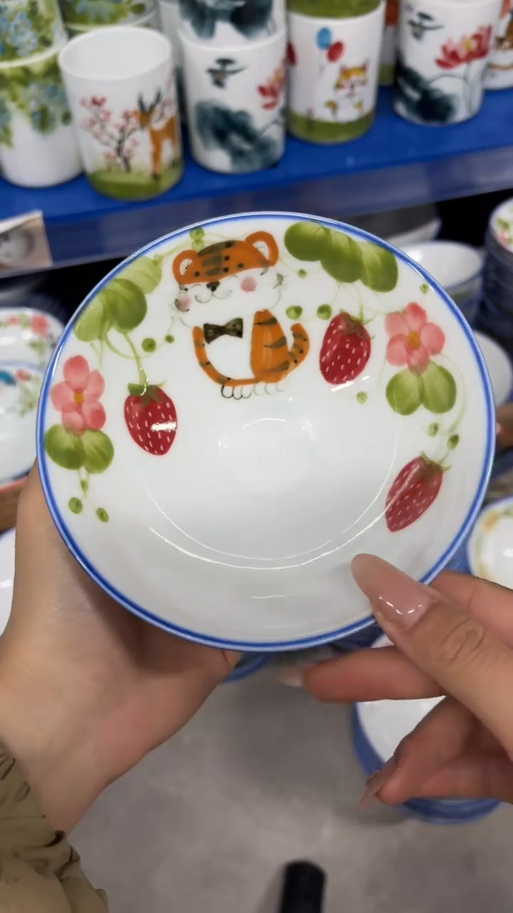 景德镇手绘釉中彩（食品级）小斗笠碗