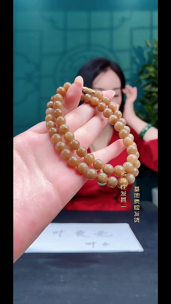 颈饰未镶嵌和田玉纯天然多样性发一