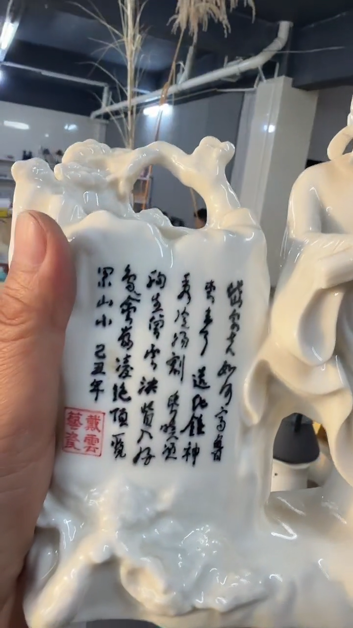 茶具...........